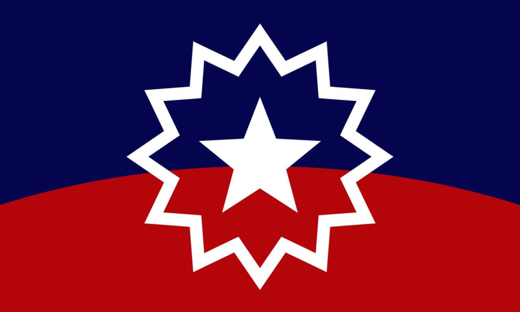 Juneteenth flag